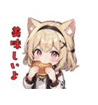 にゃんこみみガール（個別スタンプ：24）
