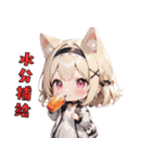 にゃんこみみガール（個別スタンプ：25）