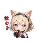 にゃんこみみガール（個別スタンプ：27）