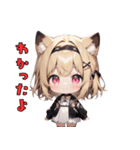 にゃんこみみガール（個別スタンプ：30）