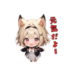にゃんこみみガール（個別スタンプ：33）