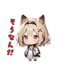 にゃんこみみガール（個別スタンプ：37）