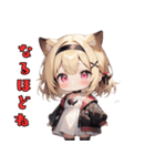 にゃんこみみガール（個別スタンプ：38）