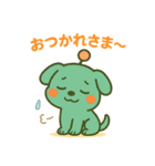 オークレイ・ちび犬（個別スタンプ：2）