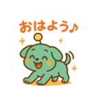 オークレイ・ちび犬（個別スタンプ：3）