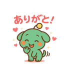 オークレイ・ちび犬（個別スタンプ：5）