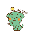 オークレイ・ちび犬（個別スタンプ：7）