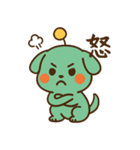 オークレイ・ちび犬（個別スタンプ：10）
