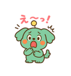 オークレイ・ちび犬（個別スタンプ：11）