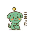 オークレイ・ちび犬（個別スタンプ：12）