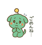 オークレイ・ちび犬（個別スタンプ：13）