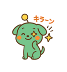 オークレイ・ちび犬（個別スタンプ：16）