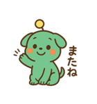 オークレイ・ちび犬（個別スタンプ：17）