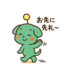 オークレイ・ちび犬（個別スタンプ：18）