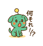 オークレイ・ちび犬（個別スタンプ：20）
