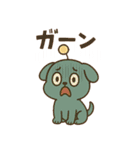 オークレイ・ちび犬（個別スタンプ：21）