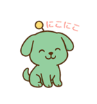 オークレイ・ちび犬（個別スタンプ：24）