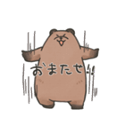 楽しい毎日はビーバーと共に。その3（個別スタンプ：20）
