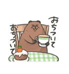 楽しい毎日はビーバーと共に。その3（個別スタンプ：33）
