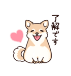ゆるい動物の日常で使えるスタンプ（個別スタンプ：1）