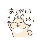 ゆるい動物の日常で使えるスタンプ（個別スタンプ：3）