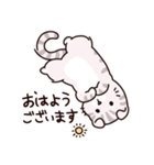 ゆるい動物の日常で使えるスタンプ（個別スタンプ：5）