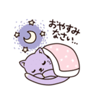 ゆるい動物の日常で使えるスタンプ（個別スタンプ：6）