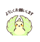 ゆるい動物の日常で使えるスタンプ（個別スタンプ：8）