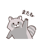 ゆるい動物の日常で使えるスタンプ（個別スタンプ：10）