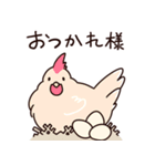 ゆるい動物の日常で使えるスタンプ（個別スタンプ：12）