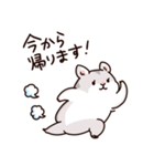 ゆるい動物の日常で使えるスタンプ（個別スタンプ：16）