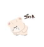 ゆるくまの日常 2（個別スタンプ：12）