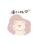 ゆるくまの日常 2（個別スタンプ：19）