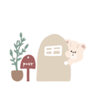 ゆるくまの日常 2（個別スタンプ：22）