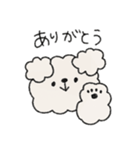 犬スタンプ・なぞいぬ（個別スタンプ：1）