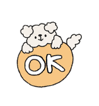 犬スタンプ・なぞいぬ（個別スタンプ：3）
