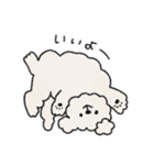 犬スタンプ・なぞいぬ（個別スタンプ：5）