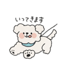 犬スタンプ・なぞいぬ（個別スタンプ：10）