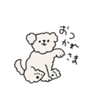 犬スタンプ・なぞいぬ（個別スタンプ：14）