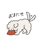犬スタンプ・なぞいぬ（個別スタンプ：18）