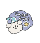 犬スタンプ・なぞいぬ（個別スタンプ：21）