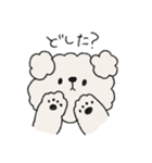 犬スタンプ・なぞいぬ（個別スタンプ：25）