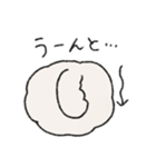 犬スタンプ・なぞいぬ（個別スタンプ：29）