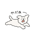 犬スタンプ・なぞいぬ（個別スタンプ：33）