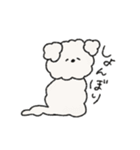 犬スタンプ・なぞいぬ（個別スタンプ：34）