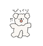 犬スタンプ・なぞいぬ（個別スタンプ：35）