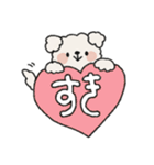 犬スタンプ・なぞいぬ（個別スタンプ：39）