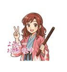 新撰組 ガールズ 日常 刀 壬生浪士 (小)（個別スタンプ：3）