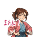 新撰組 ガールズ 日常 刀 壬生浪士 (小)（個別スタンプ：7）
