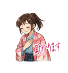 新撰組 ガールズ 日常 刀 壬生浪士 (小)（個別スタンプ：9）
